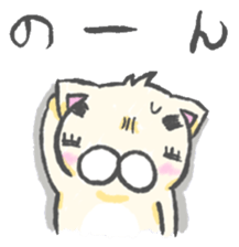 eyebrows cat 1 sticker #1458694