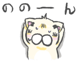 eyebrows cat 1 sticker #1458695