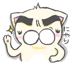eyebrows cat 1 sticker #1458697