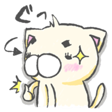 eyebrows cat 1 sticker #1458700