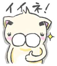 eyebrows cat 1 sticker #1458701