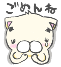 eyebrows cat 1 sticker #1458705