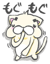 eyebrows cat 1 sticker #1458709