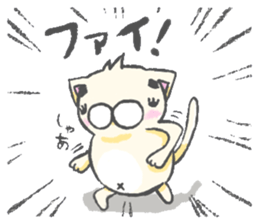 eyebrows cat 1 sticker #1458712