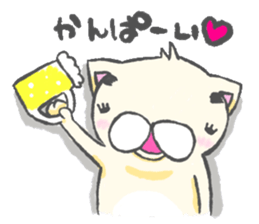 eyebrows cat 1 sticker #1458713