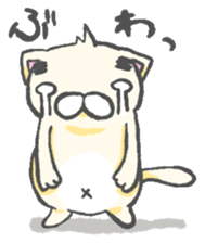 eyebrows cat 1 sticker #1458714