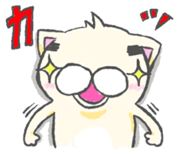 eyebrows cat 1 sticker #1458715