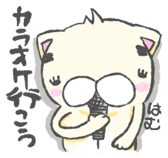 eyebrows cat 1 sticker #1458718