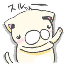 eyebrows cat 1 sticker #1458719