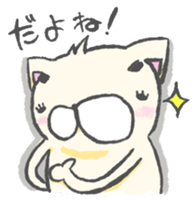 eyebrows cat 1 sticker #1458720