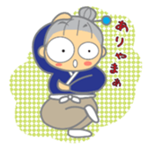 BINGO GRANDMOTHER sticker #1458762