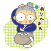 BINGO GRANDMOTHER sticker #1458762