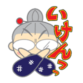 BINGO GRANDMOTHER sticker #1458764