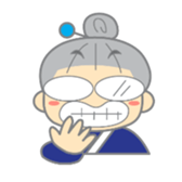 BINGO GRANDMOTHER sticker #1458765