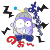 BINGO GRANDMOTHER sticker #1458767