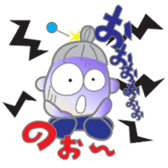 BINGO GRANDMOTHER sticker #1458767