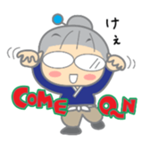 BINGO GRANDMOTHER sticker #1458770