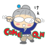 BINGO GRANDMOTHER sticker #1458770