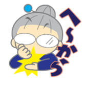 BINGO GRANDMOTHER sticker #1458778