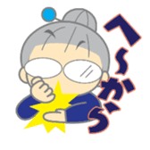 BINGO GRANDMOTHER sticker #1458778