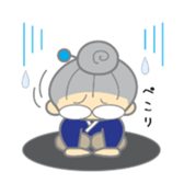 BINGO GRANDMOTHER sticker #1458779