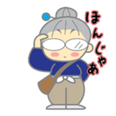 BINGO GRANDMOTHER sticker #1458780