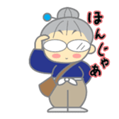 BINGO GRANDMOTHER sticker #1458780