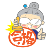 BINGO GRANDMOTHER sticker #1458785