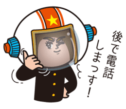 Class president Nononomura Vol.03 sticker #1458804