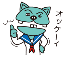 Class president Nononomura Vol.03 sticker #1458814