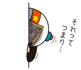 Class president Nononomura Vol.03 sticker #1458820