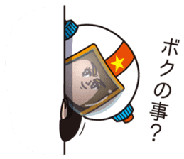 Class president Nononomura Vol.03 sticker #1458821