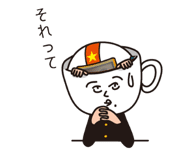Class president Nononomura Vol.03 sticker #1458822
