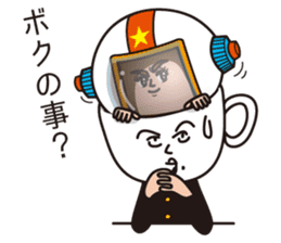 Class president Nononomura Vol.03 sticker #1458823