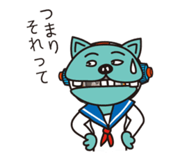 Class president Nononomura Vol.03 sticker #1458824