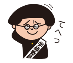 Class president Nononomura Vol.03 sticker #1458836