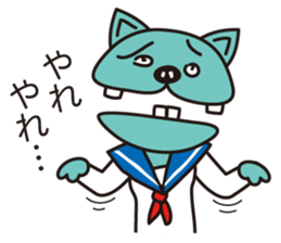 Class president Nononomura Vol.03 sticker #1458837