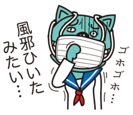 Class president Nononomura Vol.03 sticker #1458838