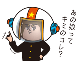 Class president Nononomura Vol.03 sticker #1458839