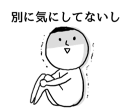 Norio occasionally Tama sticker #1458847