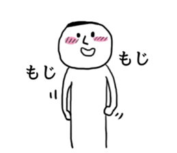 Norio occasionally Tama sticker #1458853