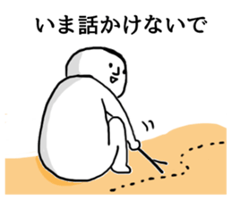 Norio occasionally Tama sticker #1458864