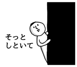 Norio occasionally Tama sticker #1458865