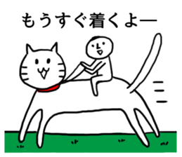 Norio occasionally Tama sticker #1458867