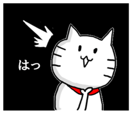 Norio occasionally Tama sticker #1458878