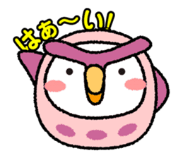 Peach owl And Friends sticker #1458922