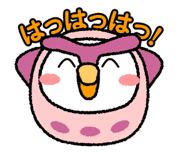 Peach owl And Friends sticker #1458924