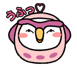 Peach owl And Friends sticker #1458928