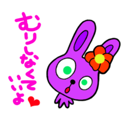 RABBIT JODY sticker #1458962