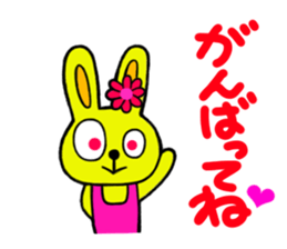 RABBIT JODY sticker #1458967